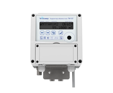 Корректор объёма газа ТМ-07